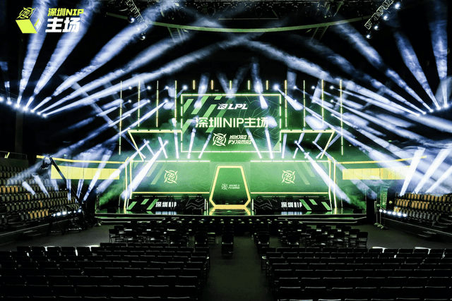 11 EH/s: Bitmain Eyes a New Bitcoin Mining Proxy? – Miner Weekly